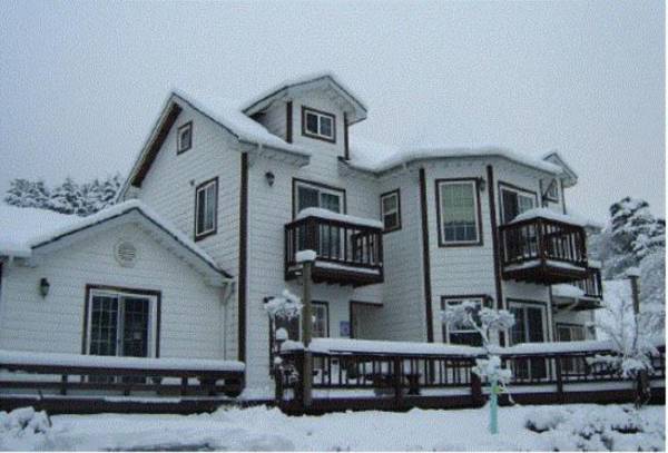 Daegwanryeong Byeolhaeneunbam