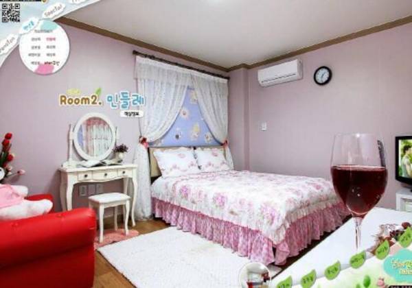 Daegwanryeong Haneulttang Pension