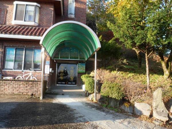 Gyerim Sanjang Motel