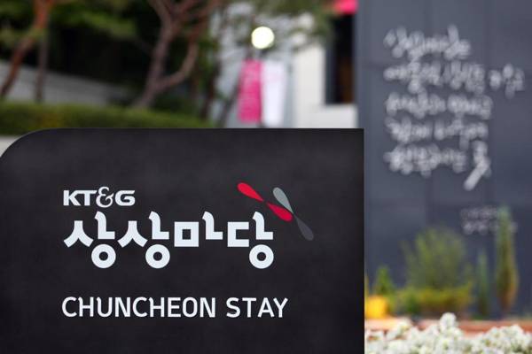 KT&G Sangsangmadang Chuncheon Stay