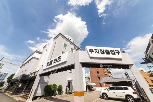 Chuncheon Hotel Ritz