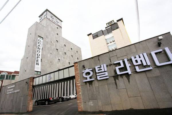 Chuncheon Hotel Lavender