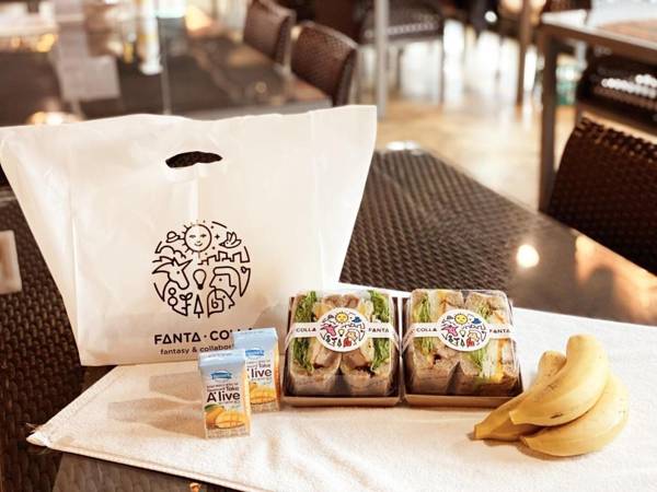 Fanta Cola Resort Fantasydong