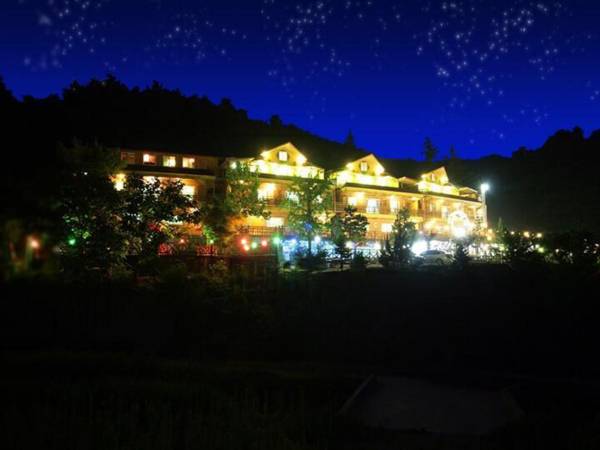 Gangchon Starvalley Pension