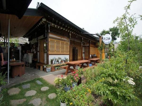 Ongoeul Hanok Guesthouse