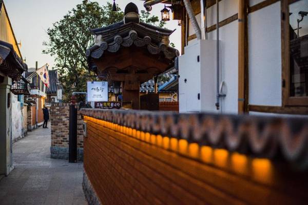 Yewondang Guesthouse