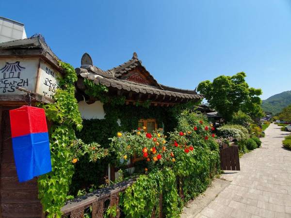 Gyodong Salrae Guesthouse