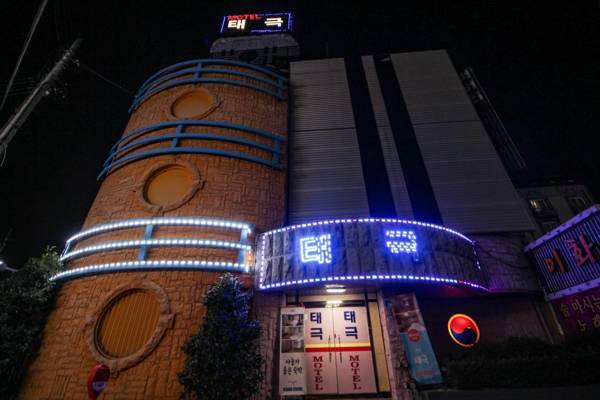 Jeonju Sanjeong-dong Taegeuk