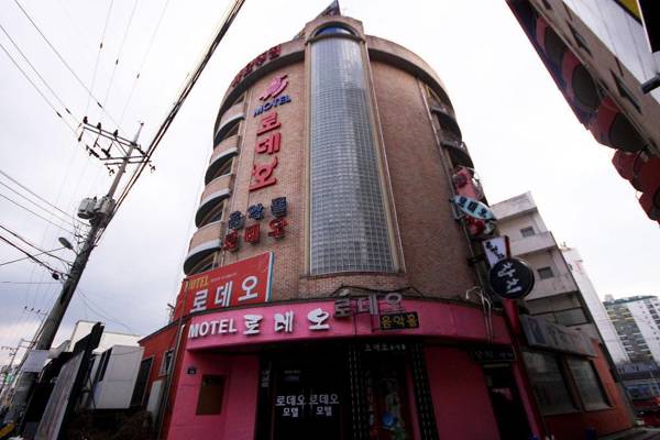 Jeonju Junghwasan-dong Rodeo