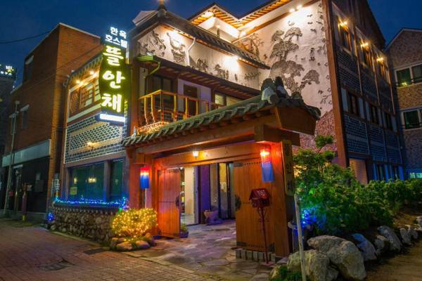 Jeonju Tteulanchae Hanok Pension