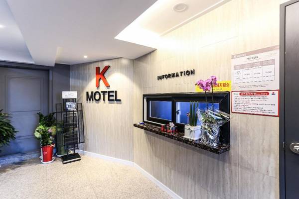 Gangneung K Motel