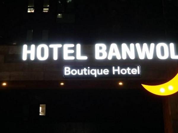 Banwol Hotel
