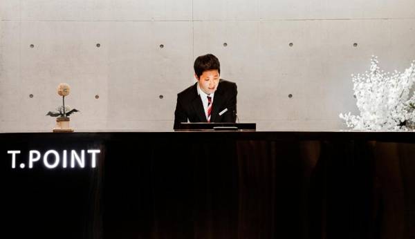 Hotel T Point