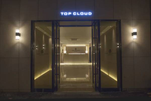 Top Cloud Hotel Cheonan