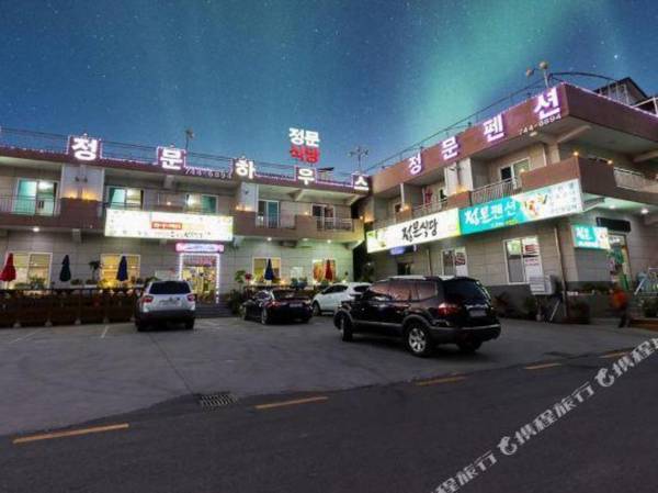 Jeongmun Pension Suncheon