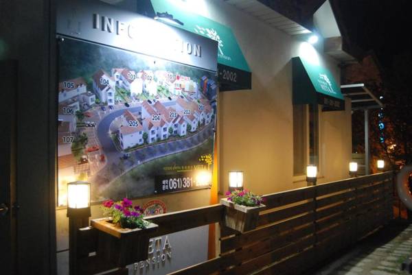 Damyang Meta Pension