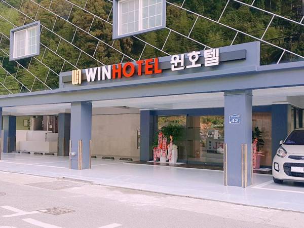 Geoje Win Hotel