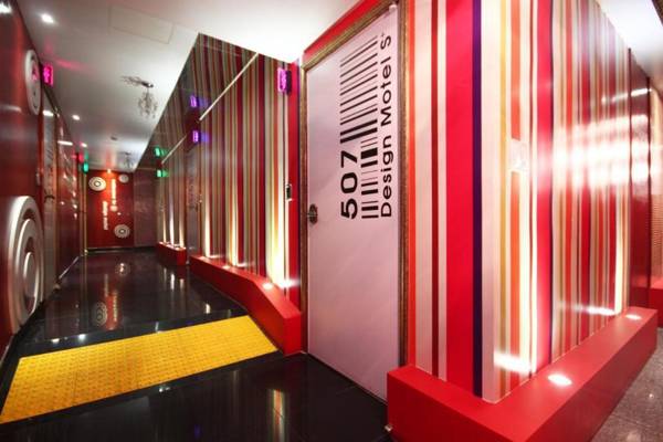 Geojedo Gohyeon S Plus