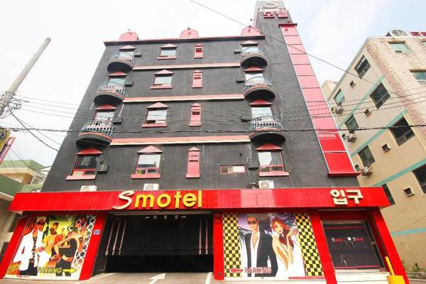 Gimhae Sambangdong S