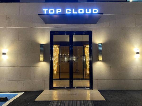 Top Cloud Hotel Gunsan