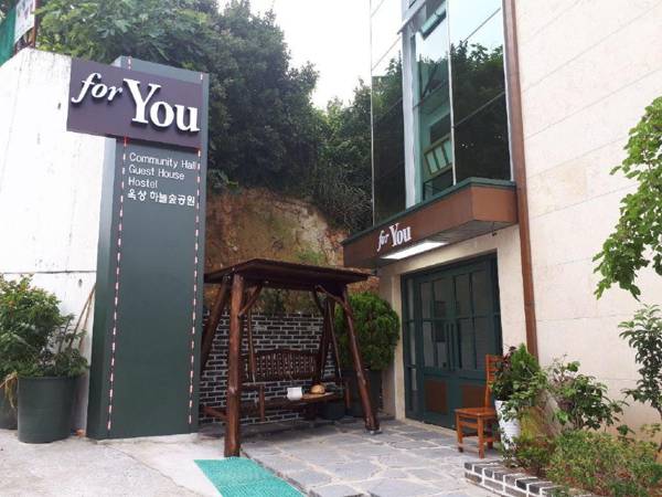 Hostel foryou