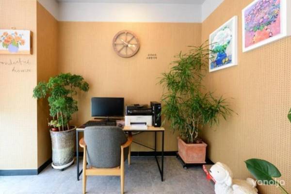 yeosu ssiseutahoseutel