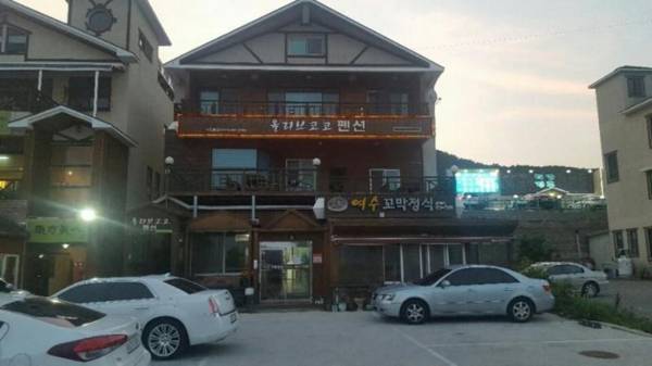 Yeosu Olive Coco Pension