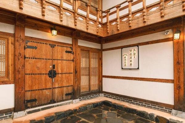 Gongju Haruhanok Guesthouse