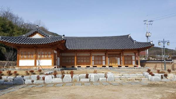 igsan hamrahanogceheomgwan