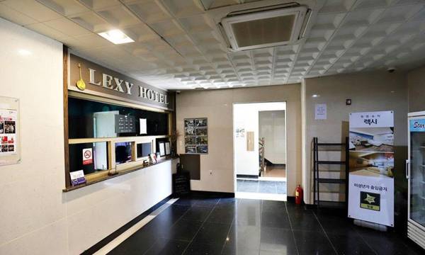 Dongducheon Lexy Hotel