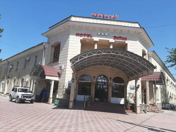 Hotel ВаYan