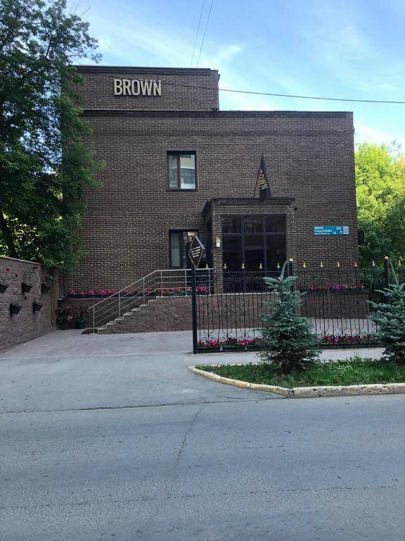 Brown Hotel