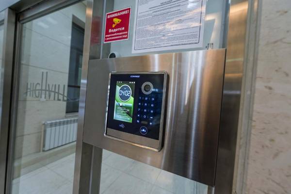 THEADDRESS HIGHVILL 1.1