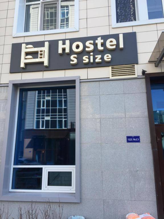 Hostel S size
