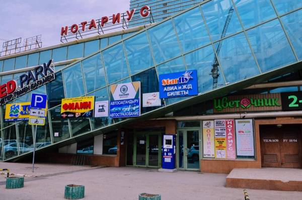 Romantic apartment on Dostyq 5