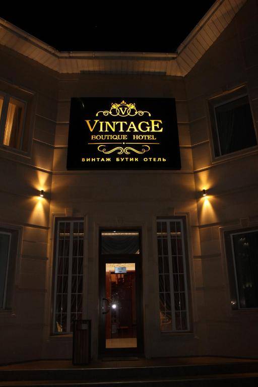 Vintage Boutique Hotel