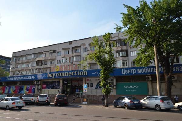 Макатаева 81 АРБАТ центр города 2х комн apartaments Happy day