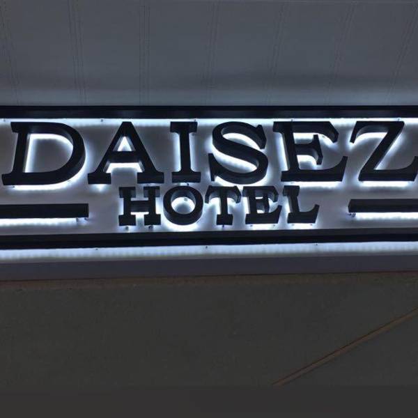 DAISEZ hotel