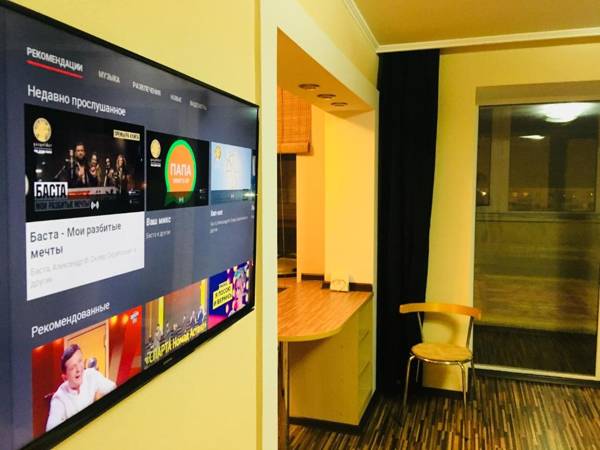 Apartment on Republic Square