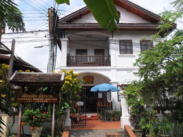 Rattana Guesthouse