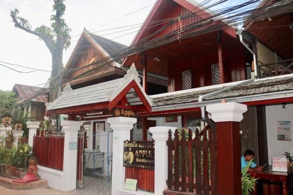 Apple 2 Guesthouse