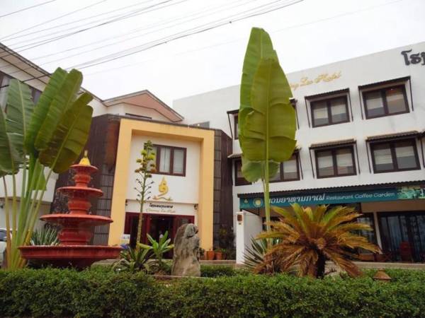 Charming Lao Hotel