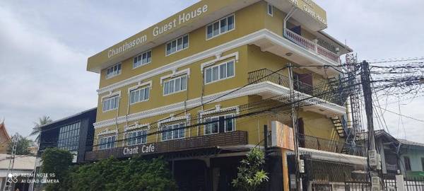 Chanthasom Guest House