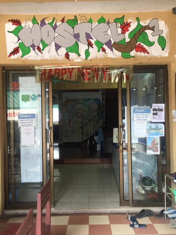 Dream Home Hostel