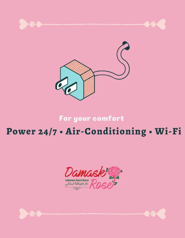 Damask Rose Lebanese Guest House