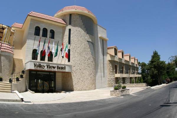 Valley View Hotel - Hammana