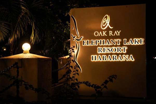 Oak Ray Elephant Lake