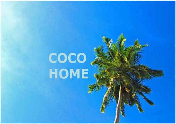 Coco Home