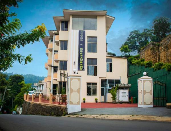 HOTEL LAKEFIELD "Excellence"