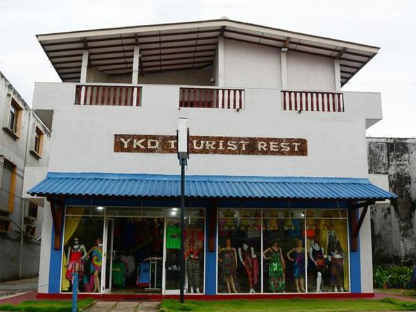 YKD Tourist Rest Hikkaduwa